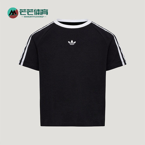 Adidas/阿迪达斯正品三叶草LACET-SHIRT新款经典短袖T恤KU3111