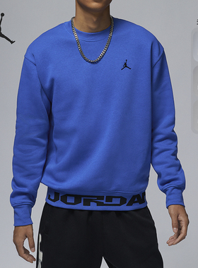 Nike/耐克正品JORDAN男士保暖圆领加绒针织卫衣FV7437-010