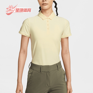 FIT女士高尔夫运动经典 Dri 耐克正品 744 POLO衫 FQ1575 短袖 Nike