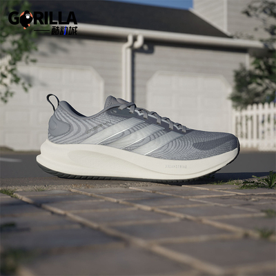Adidas/阿迪达斯正品SUPERNOVA EASE 2男士透气超轻跑步鞋JQ4252