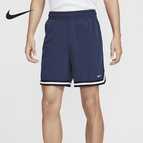Nike/耐克男士篮球运动短裤