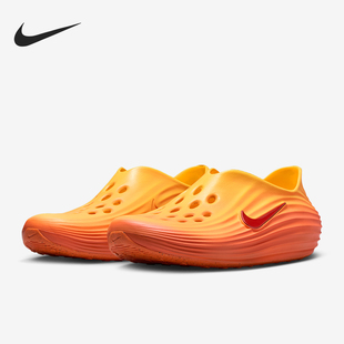 Nike/耐克正品夏季男士低帮时尚潮流轻便经典运动凉鞋HV5060-700