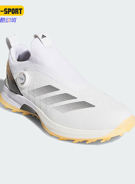 Adidas/阿迪达斯正品ADIZEROZG新款男经典白黄色高尔夫鞋HQ5052