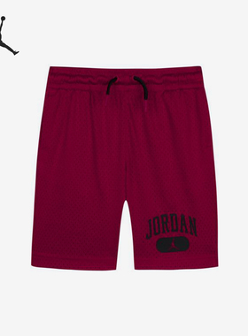 Nike/耐克正品JORDAN大童篮球透气运动短裤JD2422013GS-002