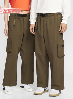 Nike/耐克正品SB Kearny男士日常直筒工装运动休闲长裤FV7348-212