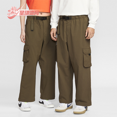 Nike/耐克男士宽松运动工装裤