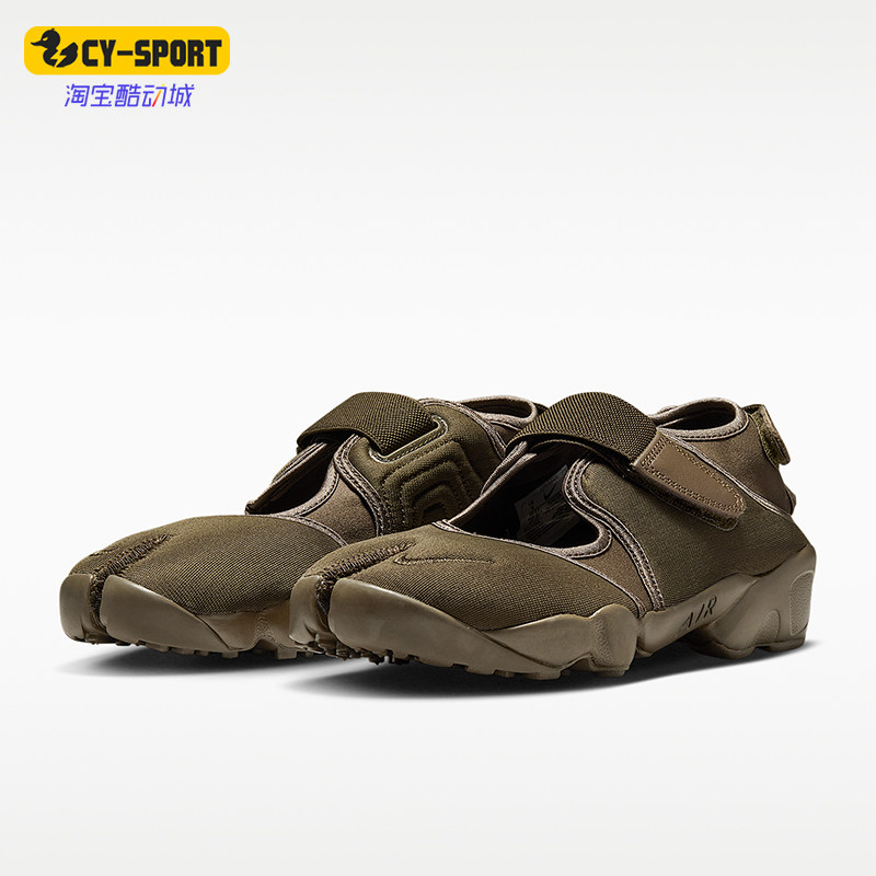 Nike/耐克正品Air Rift NEO女士防滑轻便经典休闲鞋IV6058-200