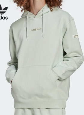 Adidas/阿迪达斯正品三叶草当季新款男子宽松卫衣HM2653