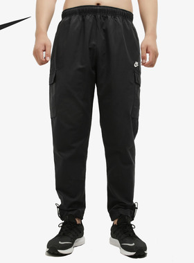 Nike/耐克正品休闲男子时尚宽松运动训练健身长裤 CU4326-010