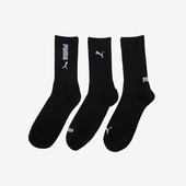 彪马正品 938788 新款 柔软针织运动袜子三双装 男女同款 Puma