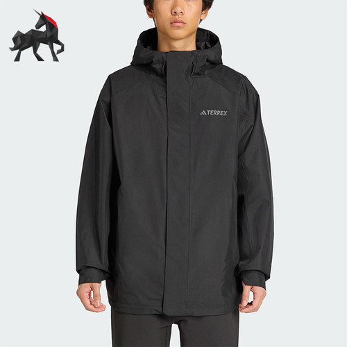 Adidas/阿迪达斯正品MULTI JACKET男士运动户外夹克外套JV6151