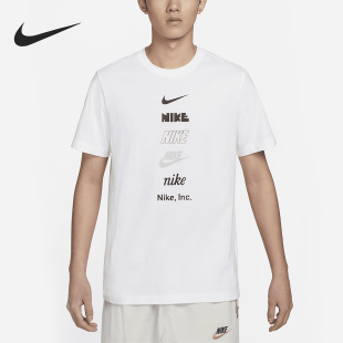 Nike/耐克正品26夏季休闲透气男子运动短袖T恤DZ2876-100