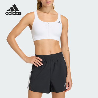 Adidas/阿迪达斯官方正品舒适年女士夏季训练透气运动内衣KT3424
