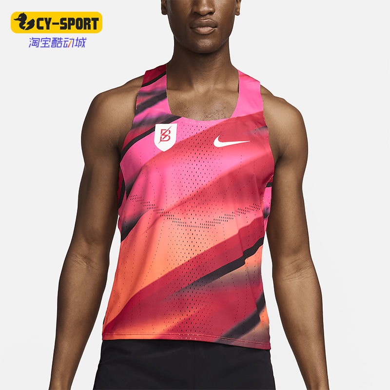 Nike/正品夏季新款男士透气时尚跑步图案训练背心FQ1362-614