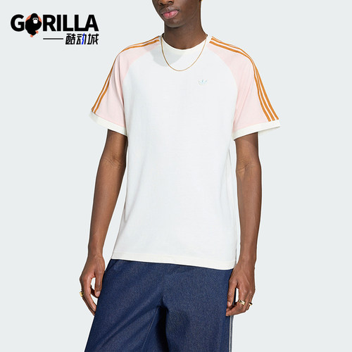 Adidas/阿迪达斯正品WASHED CALI T-SHIRT男士经典短袖T恤KX1259
