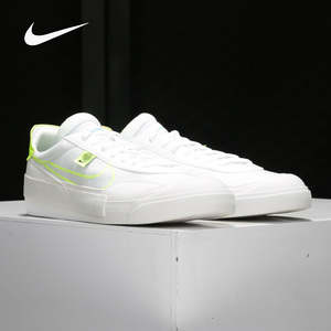 Nike/耐克官方正品 Drop-Type 男子舒适低帮运动休闲板鞋 CZ5847