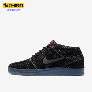 Nike/耐克正品男士运动休闲舒适防滑轻便低帮板鞋806327-001