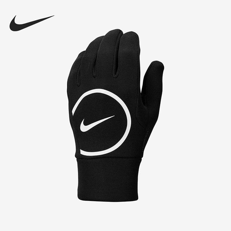 Nike/耐克正品2025年冬季男女运动经典足球耐磨手套IM5017-010