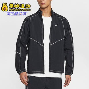 耐克正品 休闲立领梭织运动外套IF2029 Retro FIT男士 010 Dri Nike