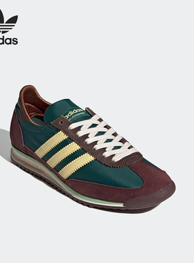Adidas/阿迪达斯正品三叶草男士耐磨低帮复古休闲鞋FX7515