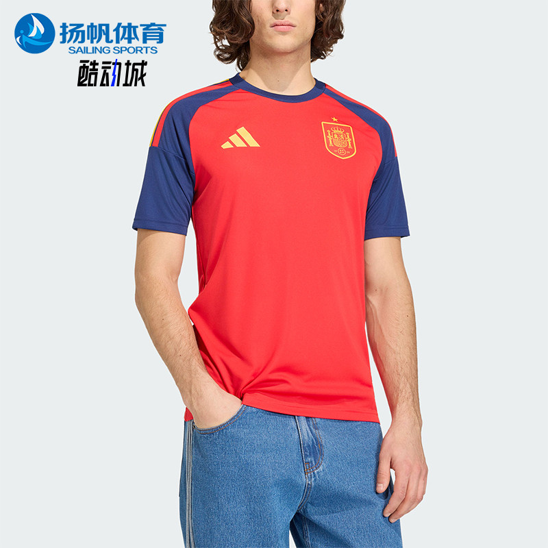 Adidas/阿迪达斯正品新款男红蓝色球类运动经典短袖球衣JZ5780