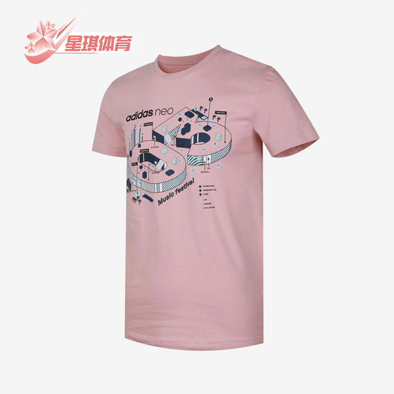 Adidas/阿迪达斯正品Neo男士印花透气休闲经典运动短袖T恤FP7296