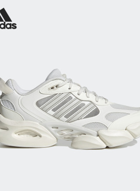 Adidas/阿迪达斯正品男女清风系列夏季透气运动跑步鞋IE7715