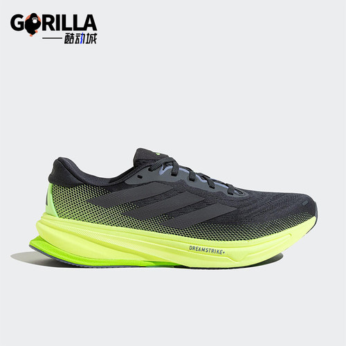 Adidas/阿迪达斯正品新款男士缓震回弹低帮运动跑步鞋JS4263