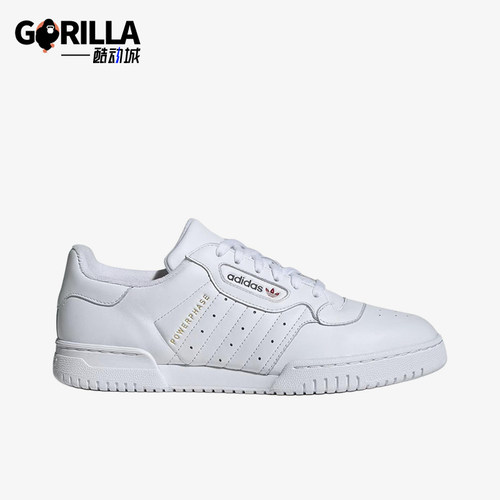 Adidas/阿迪达斯正品三叶草男士柔软薄底防滑低帮板鞋JH5481