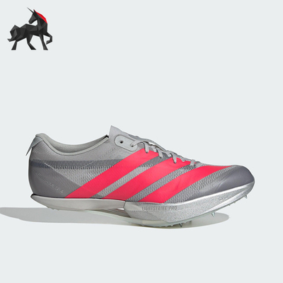 Adidas/阿迪达斯正品2025男女耐磨缓震训练透气田径钉鞋JH5234