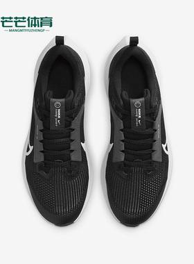 Nike/耐克正品AIR ZOOM PEGASUS 40大童运动跑步鞋DX2498-001