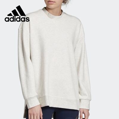 Adidas/阿迪达斯正品 新款 女子运动休闲长袖卫衣套衫 DT4138