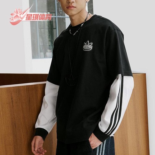 Adidas/阿迪达斯正品三叶草男女圆领简约经典运动短袖T恤KC3107