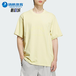 新款 夏季 男士 经典 JL6072 Adidas 跑步训练透气短袖 阿迪达斯正品