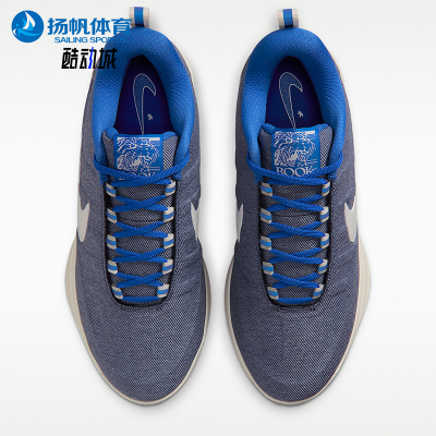 Nike/耐克正品Book 2男士运动系带轻便经典复古篮球鞋IB6688-900