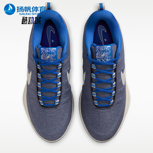 Nike/耐克正品Book 2男士运动系带轻便经典复古篮球鞋IB6688-900