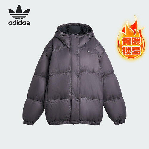 Adidas/阿迪达斯正品OS DOWN PUFFER女士宽松羽绒服KG4914