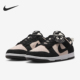 耐克正品 轻便低帮休闲鞋 Dunk Nike Low男士 经典 IB2990 100