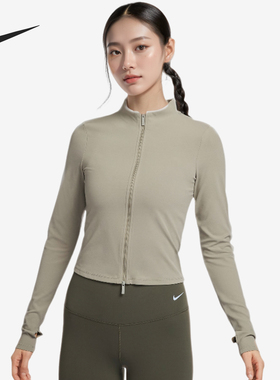 Nike/耐克正品Zenvy Dri-FIT女士紧身运动训练外套FV7424-320