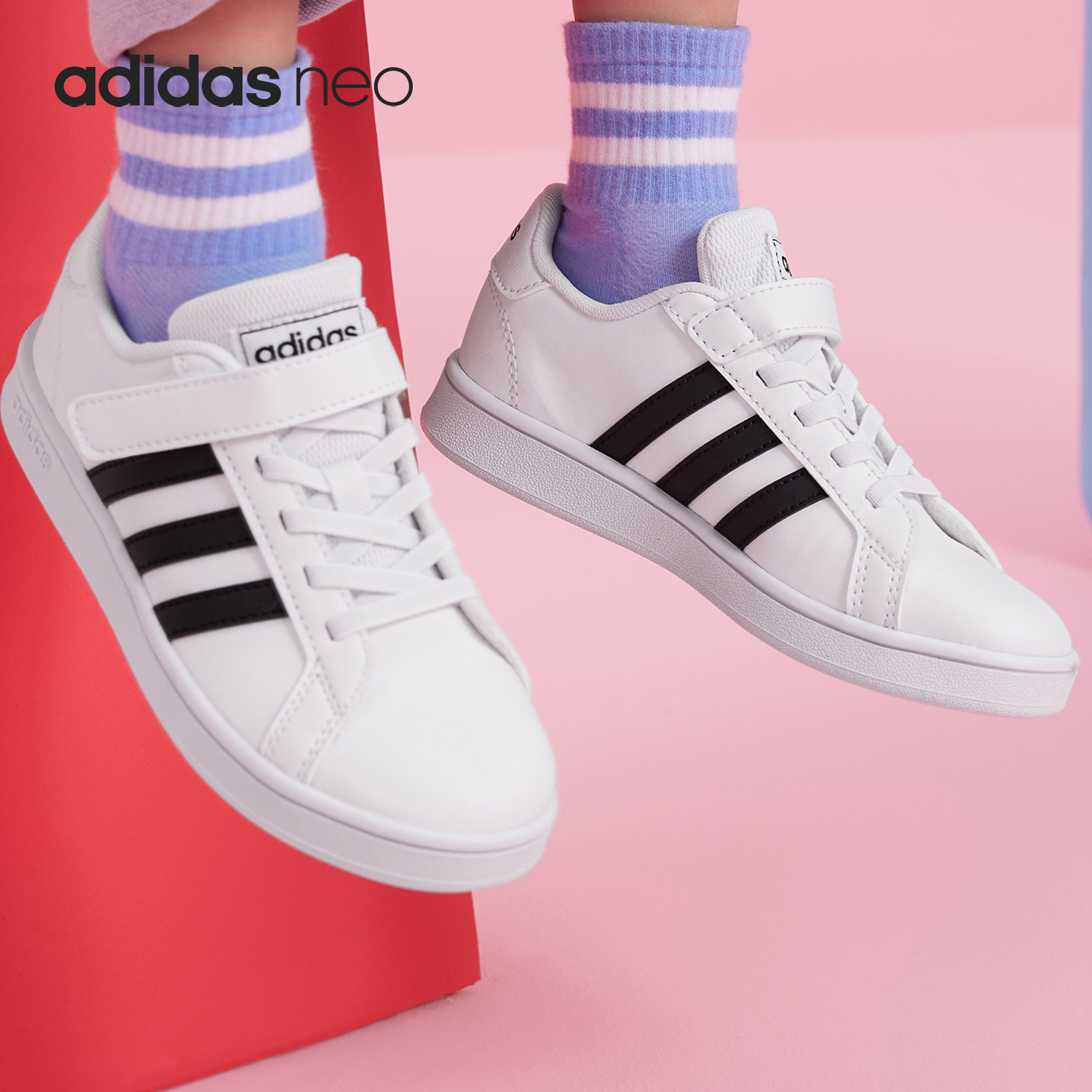 adidas阿迪达斯防滑休闲鞋