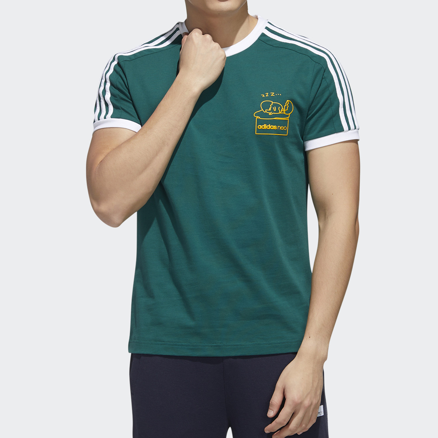 Adidas/阿迪达斯正品neo男子蛋黄哥舒适运动休闲短袖T恤GL7220