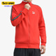 立领透气训练外套598135 Puma 新款 运动休闲男子秋季 彪马正品