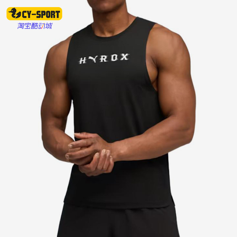 Puma/彪马正品夏季男士字母图案运动无袖经典背心T恤527541-01