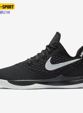 Nike/耐克正品LeBron Witness 3 男子时尚跑步鞋AO4433-001
