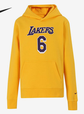 Nike/耐克正品当季新款大童运动连帽篮球卫衣3Z2B7FDE2-LAK06