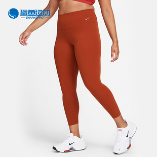 DQ6016 Nike 紧身裤 Zenvy女士高腰跑步瑜伽健身经典 832 耐克正品