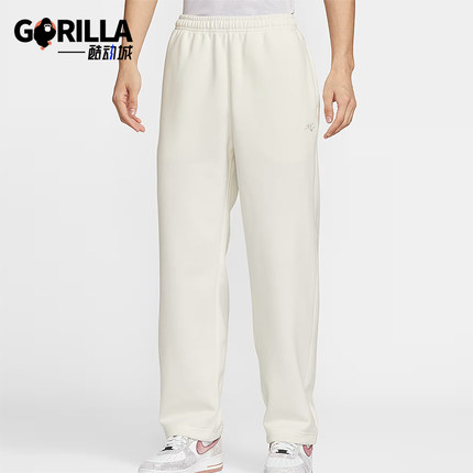 Nike/耐克正品Club男士日常直筒运动刺绣耐穿休闲长裤IQ3709-133