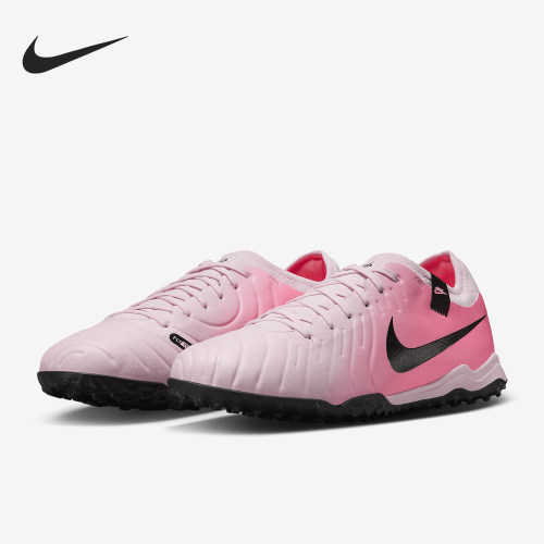 Nike/耐克男士时尚足球鞋