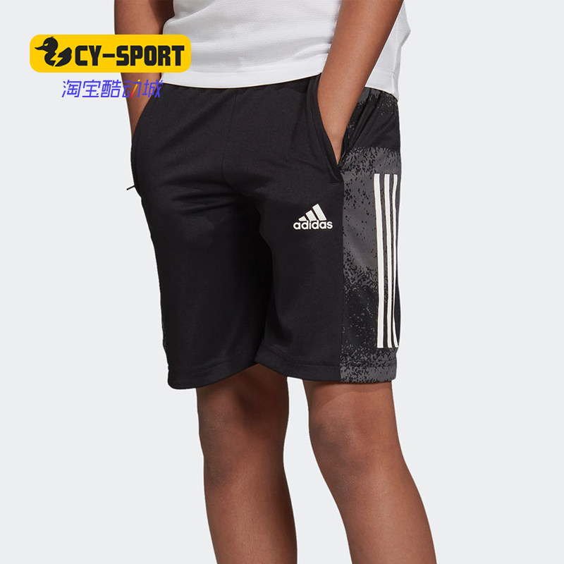 童装短裤Adidas/阿迪达斯
