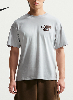 Nike/耐克正品Sportswear男士透气时尚经典日常短袖T恤IH1152-043